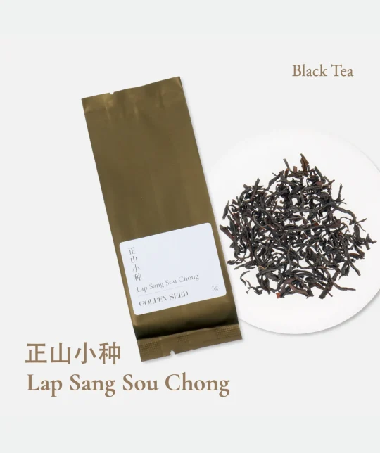 Lap Sang Sou Chong<br> 正山小种